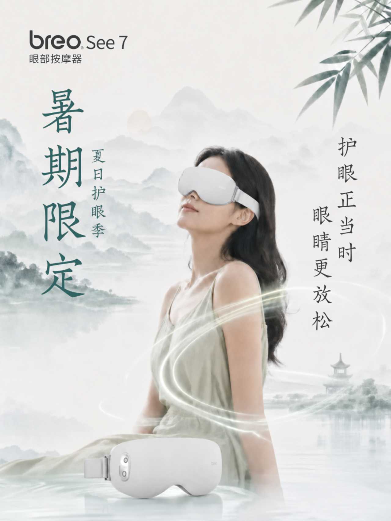 西安灯箱海报